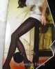 Pantyhose with flowers, black Pantyhose with flowers, black