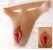 vagina-string-ocean-5092-1-mit-detail-large.jpg